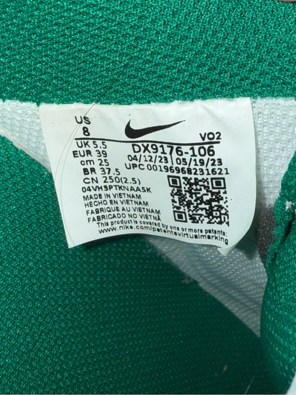 Nike Gamma Force White & Malachite Green Court Sneakers